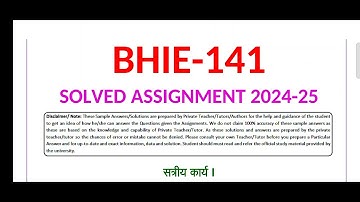 BHIE 141 SOLVED ASSIGNMENT 2024-25 / IGNOU BHIE 141 SOLVED ASSIGNMENT 2024-25 /PDF WTSP 8228091239