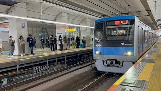 [ホームドア設置前！]町田駅4000系快速急行藤沢行き到着シーン