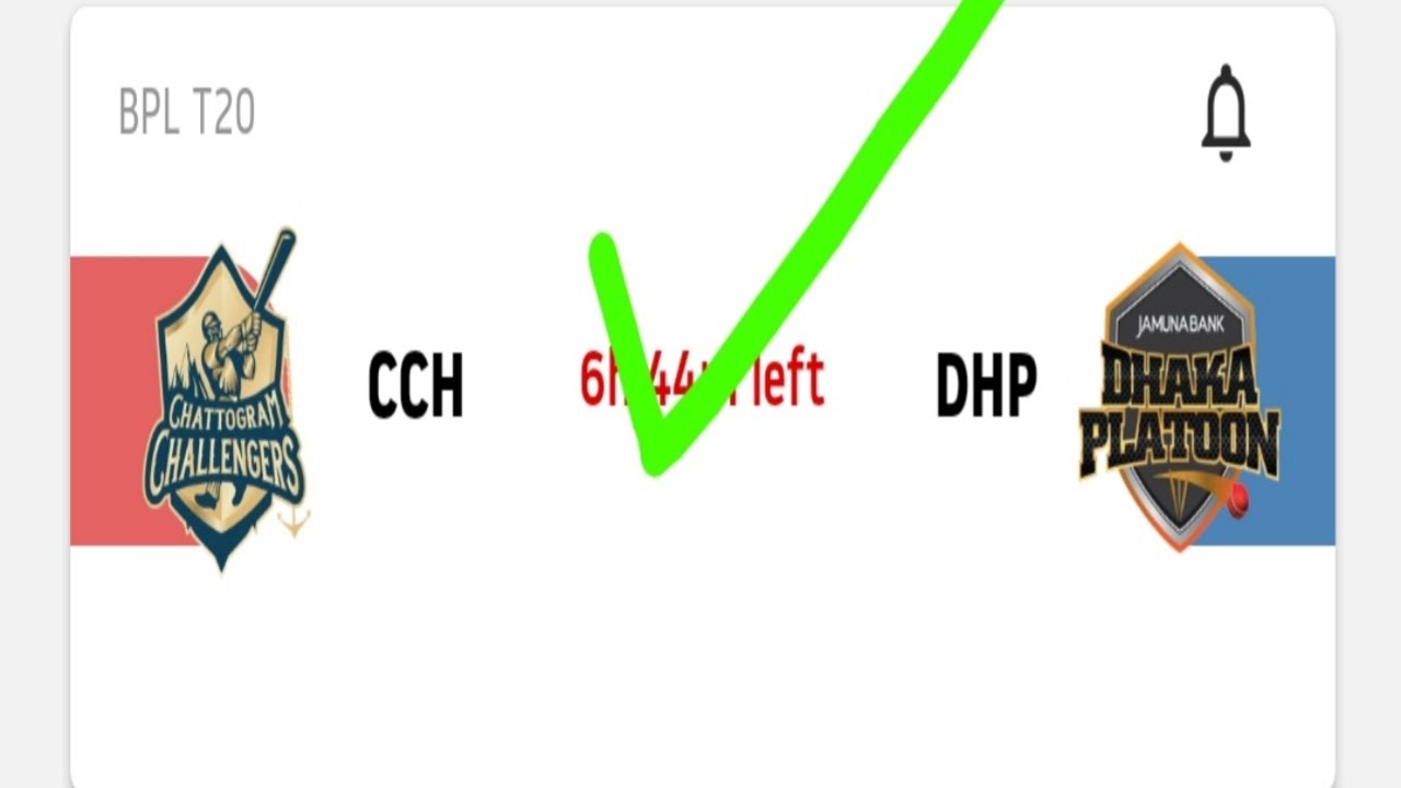 CCH vs DHP Dream11 team, BPL 12th match Dream11 team