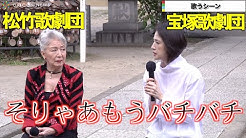 Oricon News