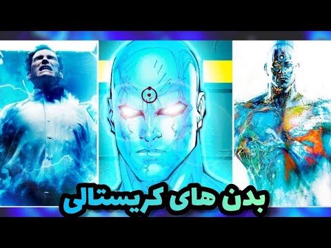 تصویری: چگونه سطح فرهنگی خود را بالا ببریم