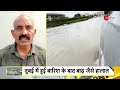 India On Dubai Floods Updates Live: दुबई कैसे डूब गई, ऐसी तबाही दुनिया हैरान |Breaking News