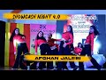 Afghan jalebi dance performance  showcase 40  rk dance studio  group performance  4 to 5 batch