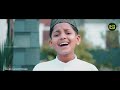 റമദാൻ നിലാവ് | LYRICS & MUSIC | SALIM PULLARIKKODE | SINGER NISHMAL PARATHAKKAD # RAMZAN MEDIA Mp3 Song