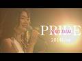 今井美樹「PRIDE」2014 Live ~ 1996年ドラマ「ドク」主題歌