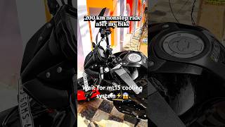 MT-15 Cooling System 🔥 | Engine Heat kaise control hota hai? #shorts