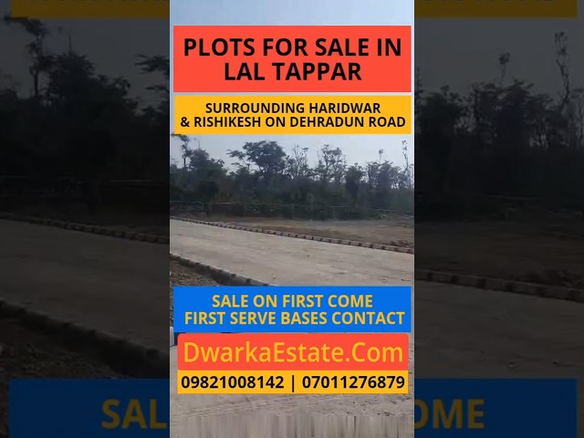 Plot for Sale in Lal Tappar #rishikesh #haridwar #property #plot #uttrakhand #land #realestate