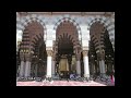 من سورة الشعراء مع الدعاء للشيخ عبد الحميد إرشاد حفظه الله تعالى من سورة الشعراء مع الدعاء للشيخ عبد الحميد إرشاد حفظه الله تعالى