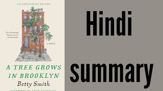 A  Tree Grows In Brooklyn | Hindi Summary |
