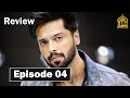 Riston Ka Qarz Episode 4 | Dera Production 2.0 | Jazbaat Ne Kahani Ko Badal Diya