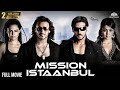Mission Istaanbul Full Movie ( मिशन इस्तांबुल ) | Superhit Bollywood Action Movie HD | Vivek Oberoi