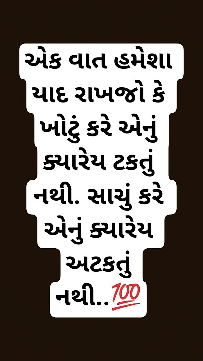 Ashish jkhavadiya -t9c