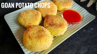 Goan Minced Beef Chops | Beef Chops | Recheado Masala beef Chops | How to make Potato Chops