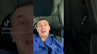 І до глобальних питань. Чому в Польщі нема сонця?