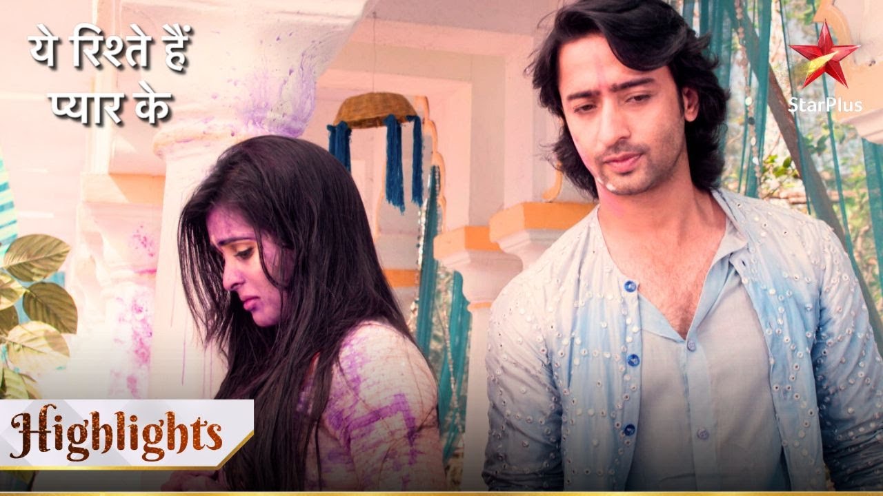 Abeer ne maangi Mishti se maafi! | Yeh Rishtey Hain Pyaar Ke |