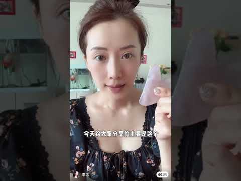 李念  臉部刮痧按摩分享記