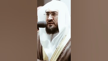 تلاوة مرئية | ما تيسر من سورة النحل | الشيخ #بندر_بليلة