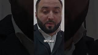 Для чего документы #дпс #юрист #гибдд #дагестан #автоюрист