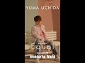 内田雄馬「Wonderful World」Easy Listening Clip