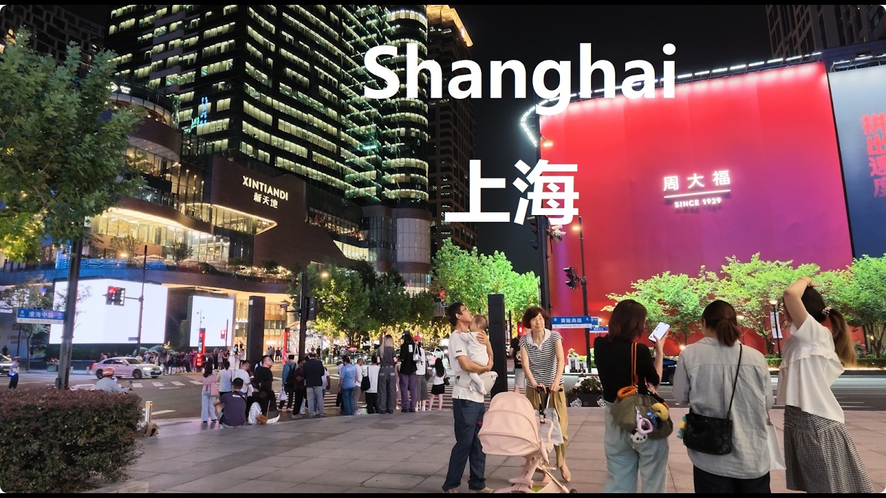 Shanghai, चीन | Xintiandi DONGTAILI Mall | पैदल यात्रा 4K