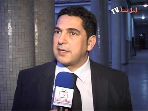 حفل تنصيب رئيس جامعة محمد الخامس بالرباط