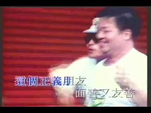 159 皇后大道东 罗大佑