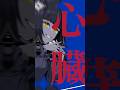 【高校一年生が】アイ・アイ・ア/ cover part2 #歌ってみた #shorts #Ado
