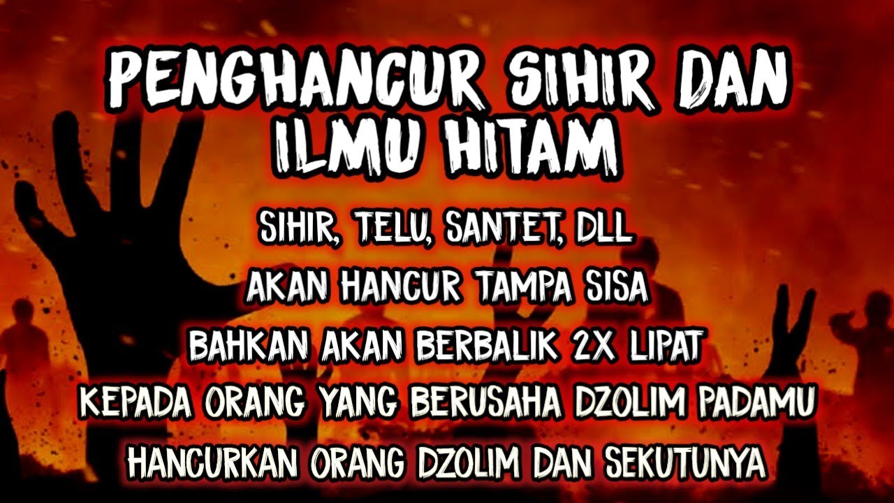 SEGERA PUTAR AYAT INI‼️ Agar Orang Yg Dzolim  Padamu Terkena  Karma Dan Azab Dari Allah