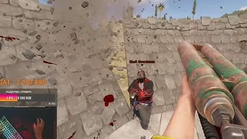 как НЕ НАДО СТРЕЛЯТЬ в РАСТ / ДВУШКА ТАЙМ