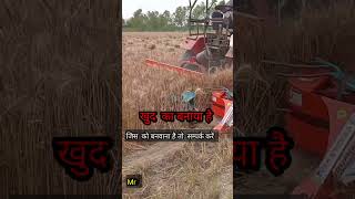 Shotsviral Xccaucantai Manoj Devi Video Ajay Total Game Youtube Channel New Video