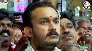 🔴LIVE: திமுகவை கிழித்தெடுக்கும் EPS | Election Campaign | Dindigul | DMK | ADMK | BJP
