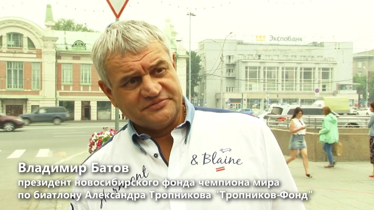 Подача заявки на грант