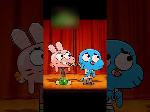 Прикинулись родителями на собрании 😄🫣 | Удивительный мир Гамбола | #shorts #мультик #сериал