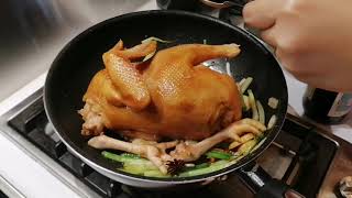 SUPREME SOYA SAUCE CHICKEN!|| Chinese recipe