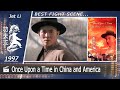 Once Upon a Time in China and America | 1997 (Scene-1/Jet Li)