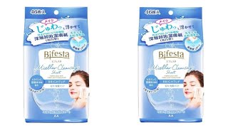 Bifesta Brightup Cleansing Sheet Review