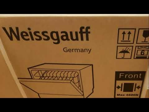 Video: Weissgauff (valmistusmaa Saksa) - maailmanlaajuinen brändi