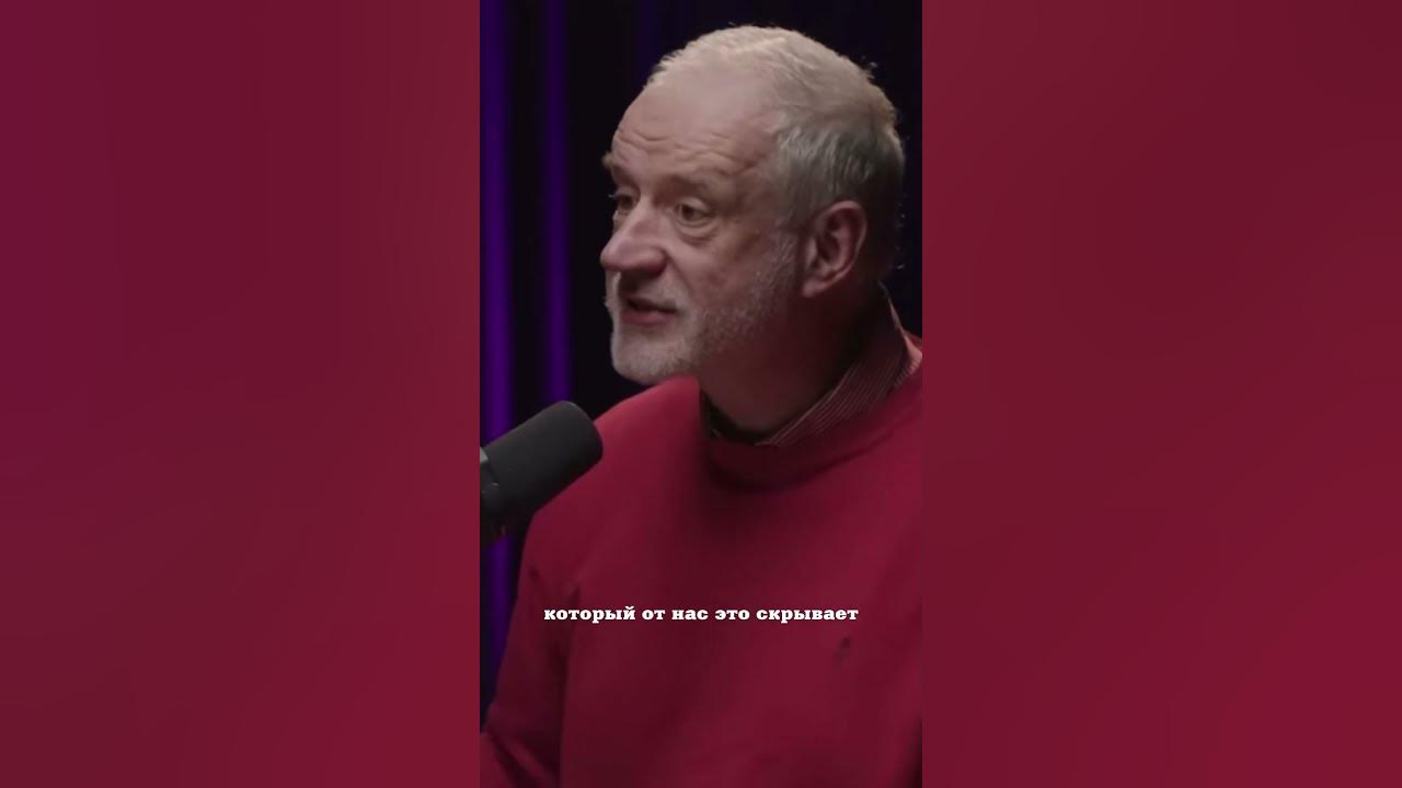 Алексей Семихатов. Научный метод. - YouTube