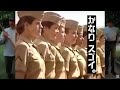 ファミコンウォーズ・ゲームボーイウォーズ　ＣＭ
