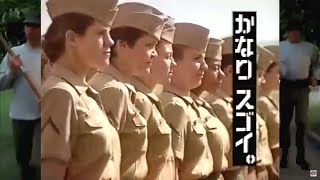 ファミコンウォーズ・ゲームボーイウォーズ　ＣＭ