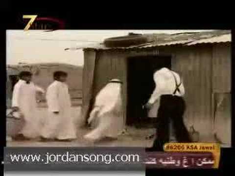 Iktib Ya Galam Hussein Al Salman