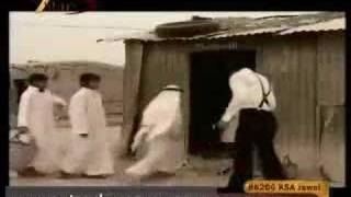 Iktib Ya Galam Hussein Al Salman