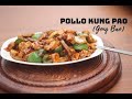 Pollo Kung Pao (Gong Bao) | Estilo chino (receta PICANTE)