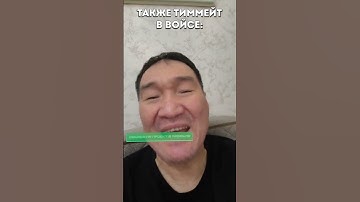 #ultimaterust #memes #rust #раст #ультимейтраст #shorts