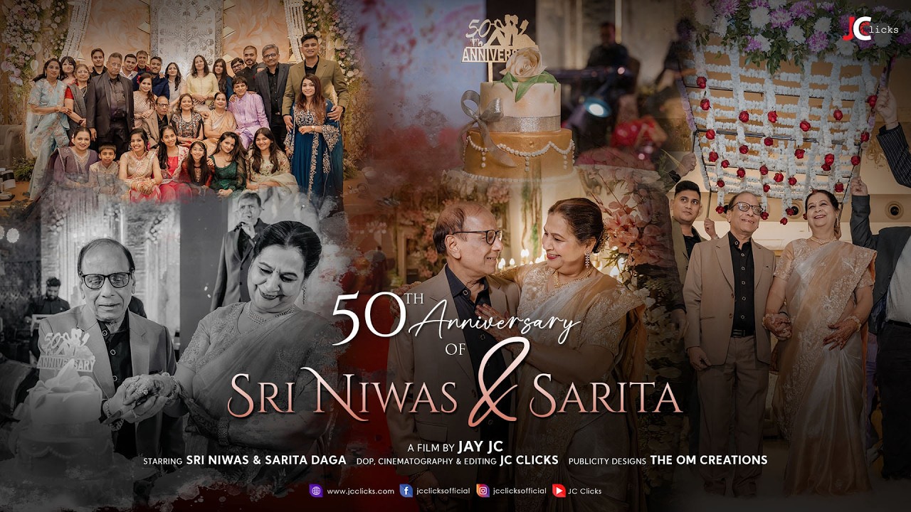 Sri Niwas & Sarita Daga | 50th Anniversary | Cinematic Teaser | JC Clicks | GoldenJubileeCelebration