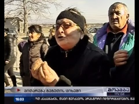 აქციები თბილისსა და რეგიონებში - პატიმრების ახლობლებმა ციხეში შეჭრა სცადეს