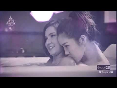 OPV River แอนเชียร์