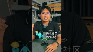 🦞OpenClaw Host จบได้ในกล่องเดียว  #iot #openclaw #aiagent #mcp #server #raspberrypi #cytronth