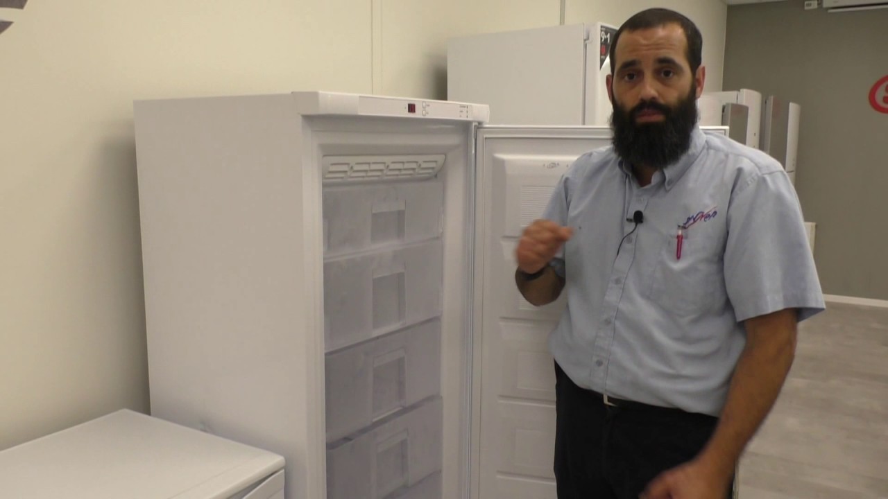 סקירה מקפיא לאוומט LAVAMAT דגם LVF321 חשמלית בית אל על ידי אוריאל שטרן