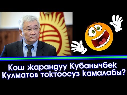 Video: Грузиядагы лыжа базалары